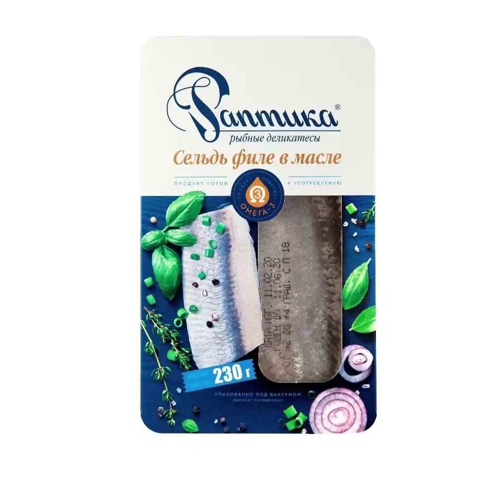 Сельдь Раптика филе