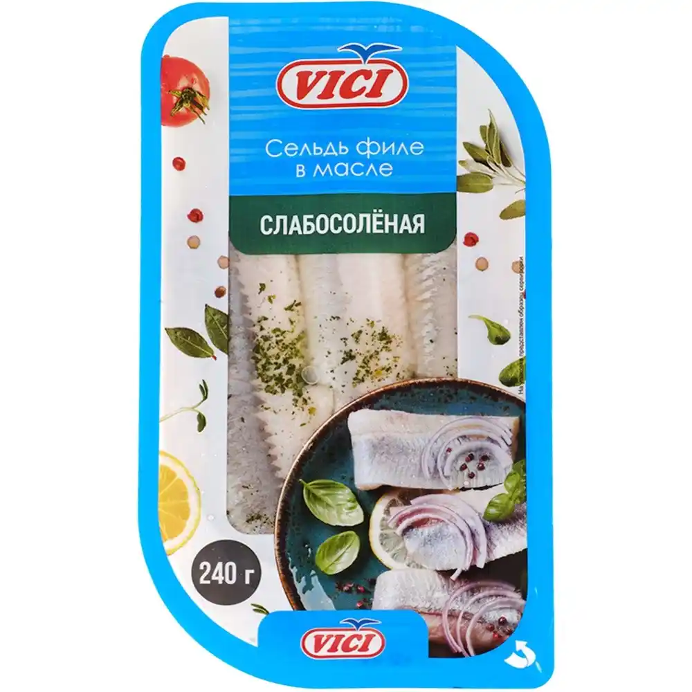 Сельдь VICI Слабосоленая