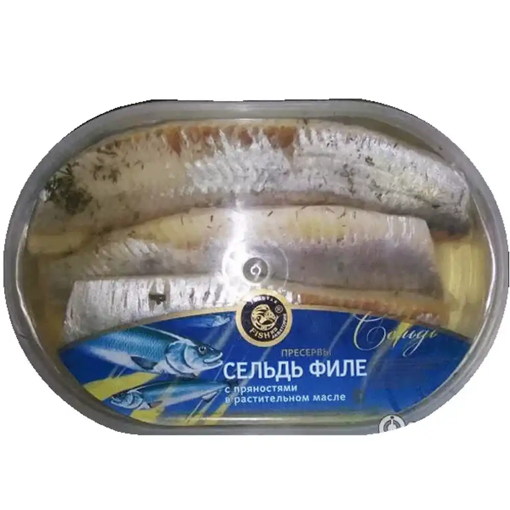 Сельдь Золотая Fishkа