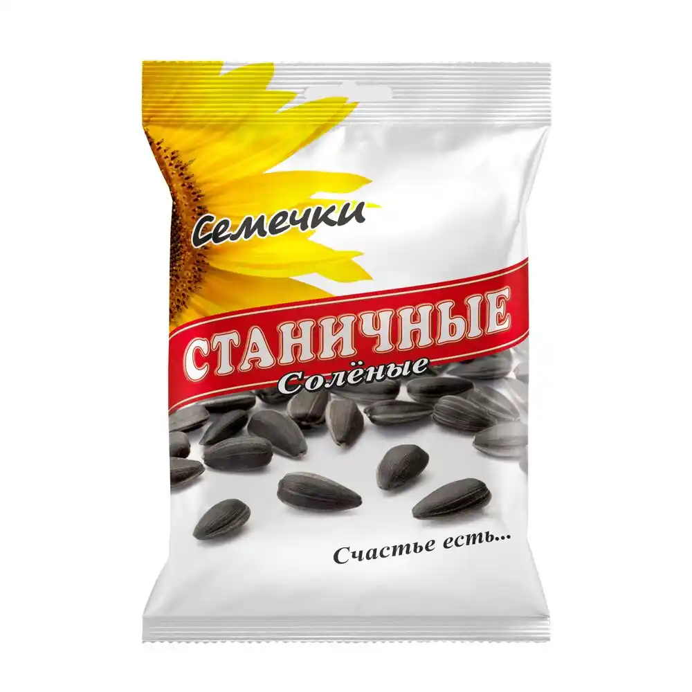 Семечки Станичные солёные