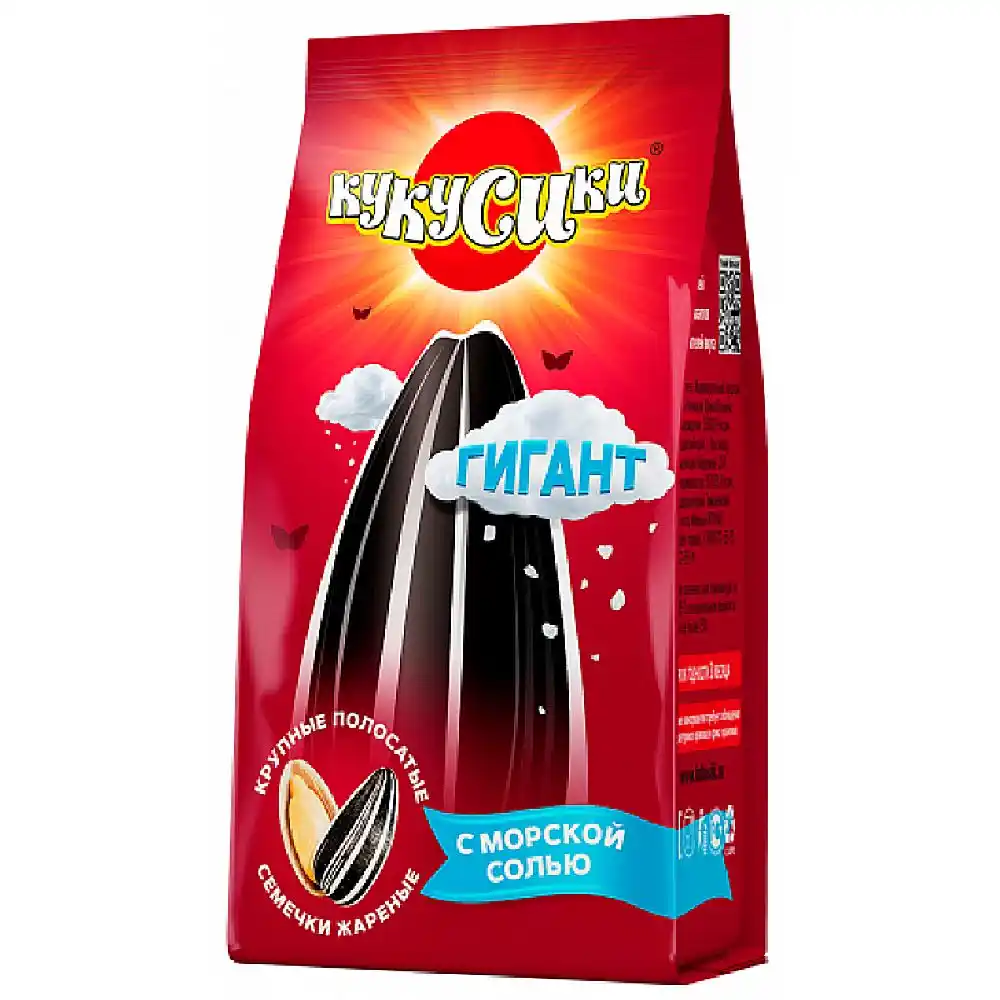 Семечки Кукусики Гигант