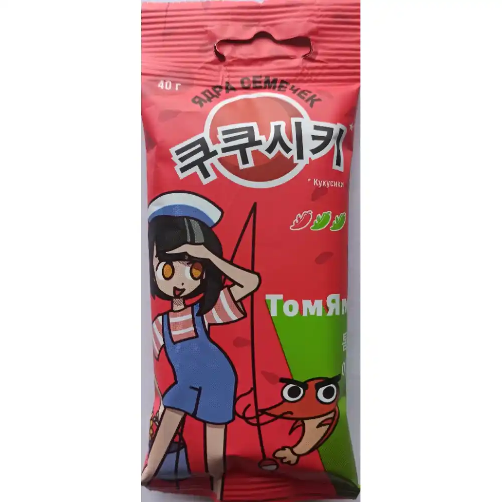 Семечки Кукусики очищенные