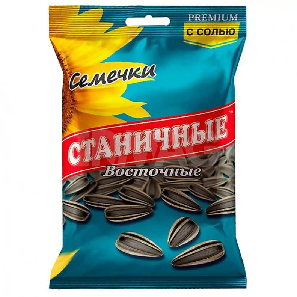 Семечки Станичные Восточные