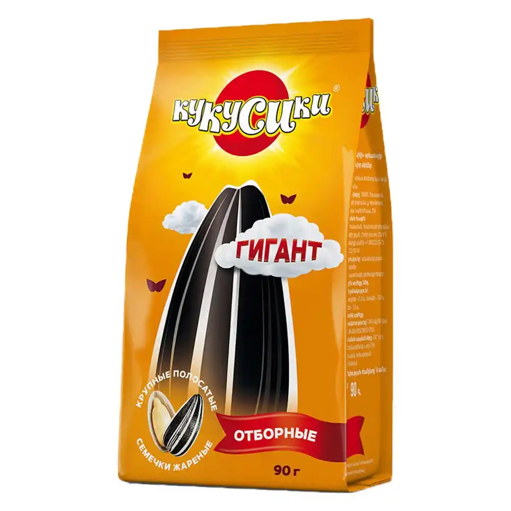 Семечки Кукусики Гигант