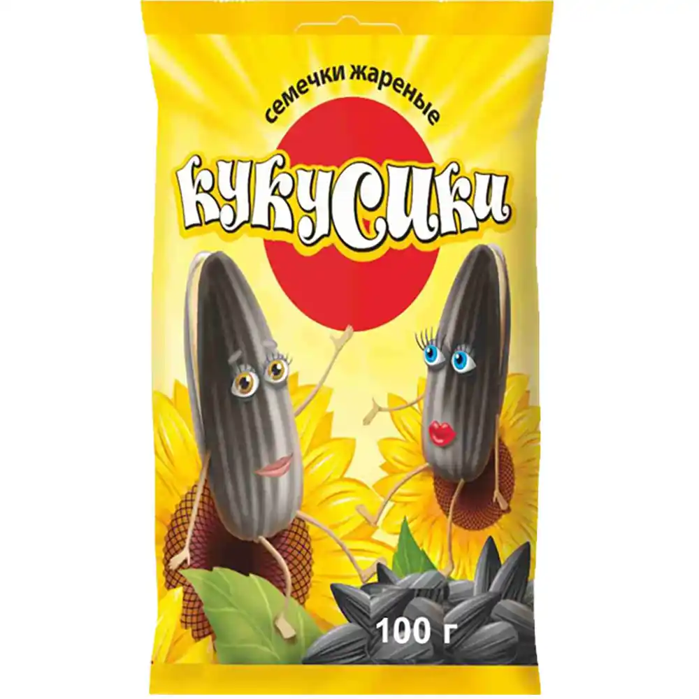 Семена подсолнечника Кукусики