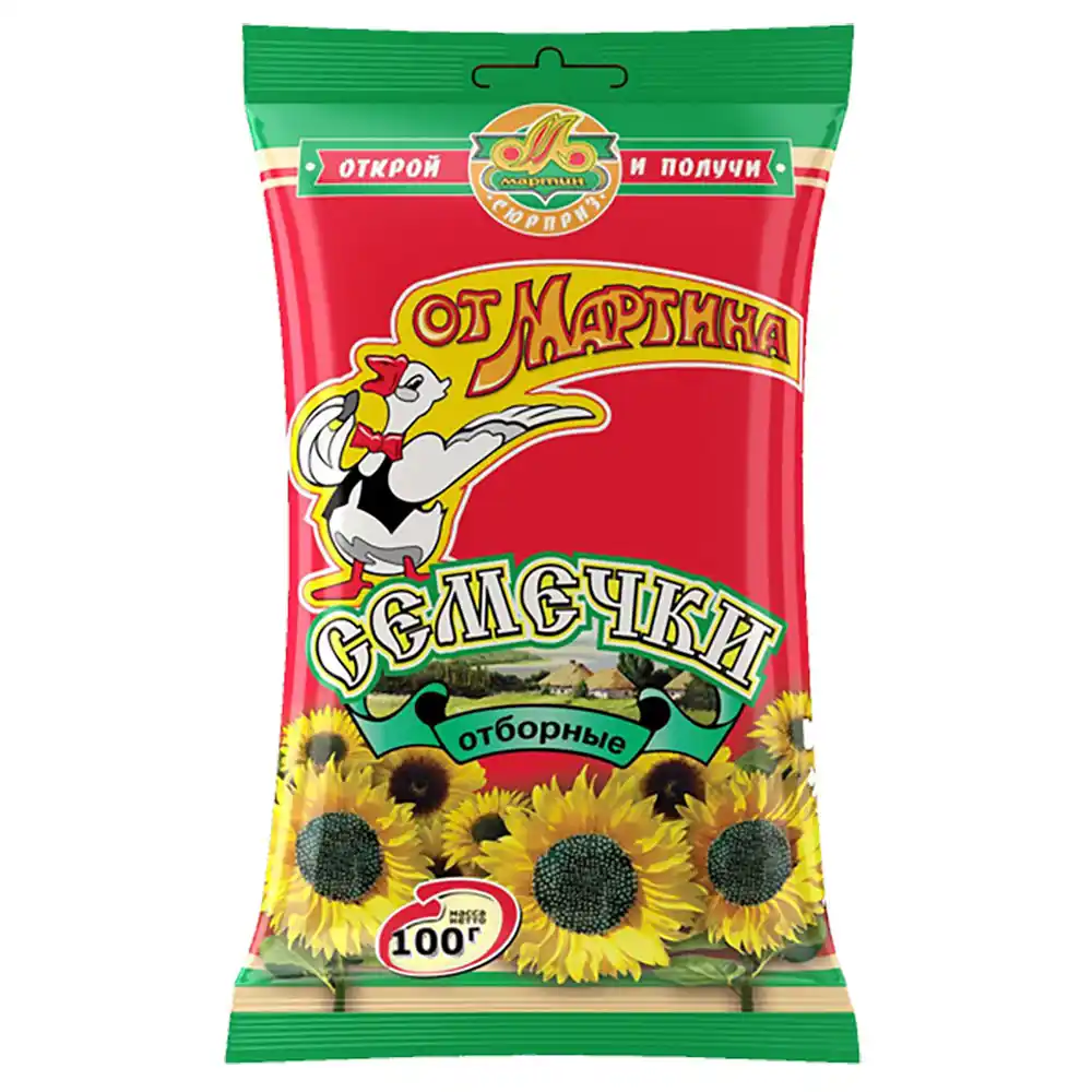 Семена подсолнечника от