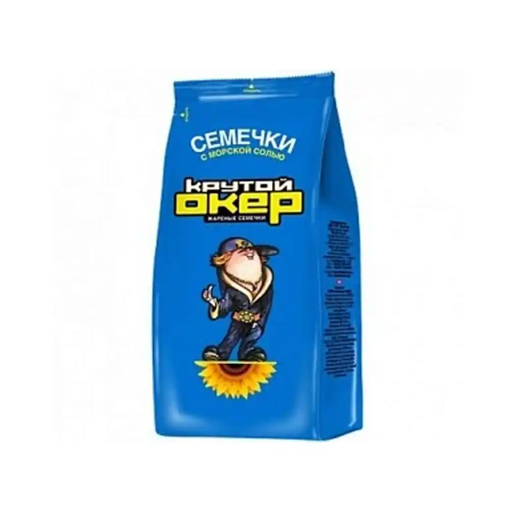 Семена подсолнечника Крутой