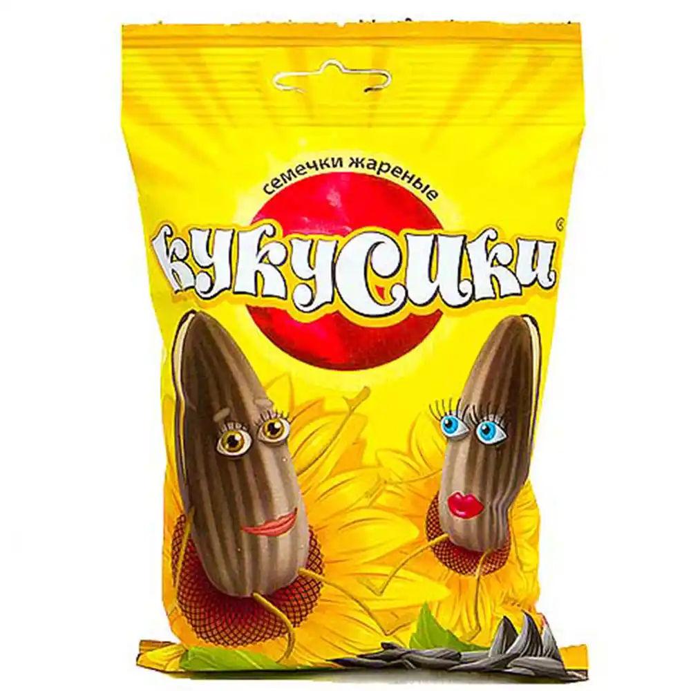 Семена подсолнечника Кукусики