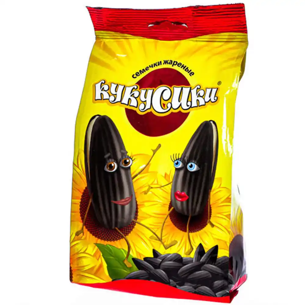 Семена подсолнечника Кукусики