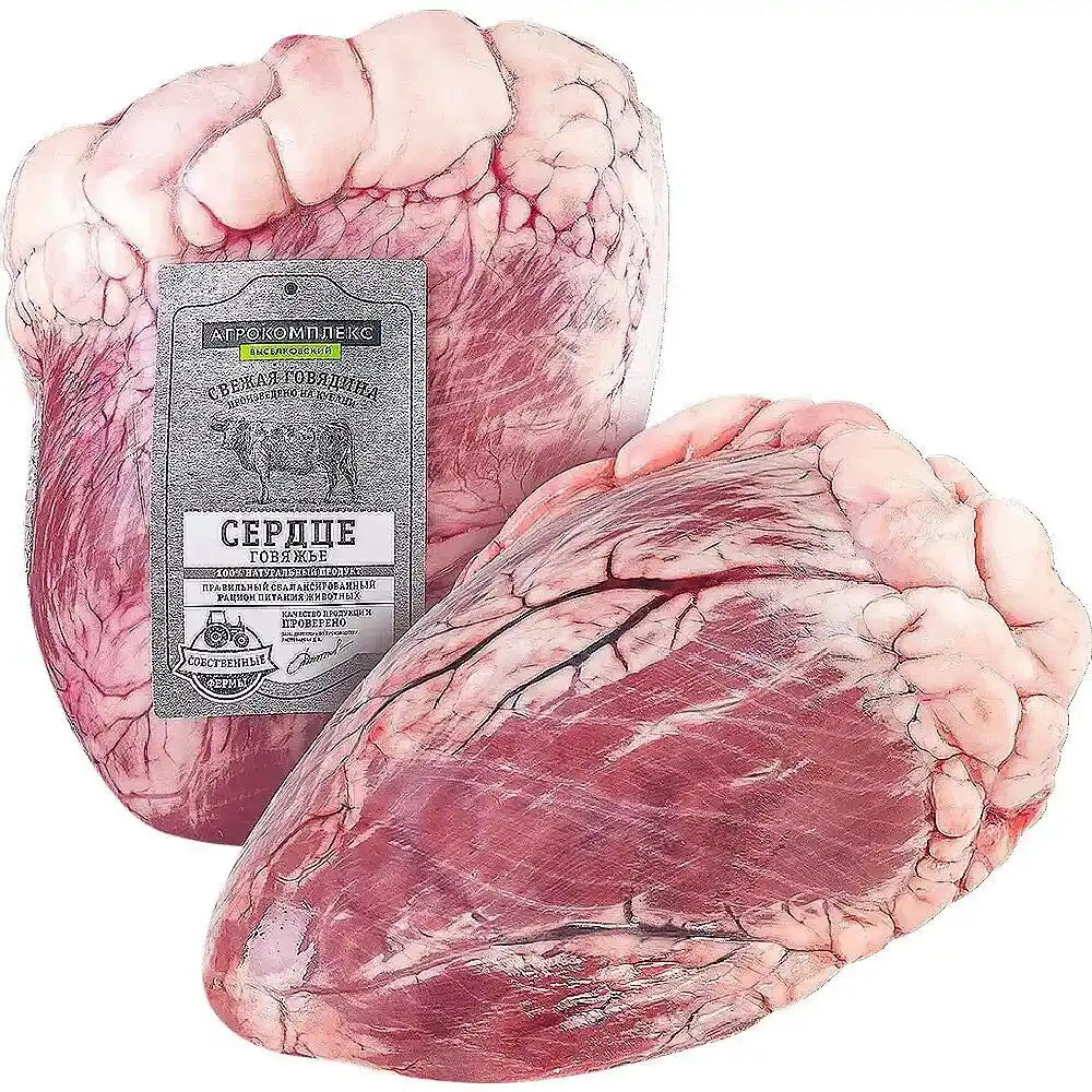 Сердце Агрокомплекс говяжье