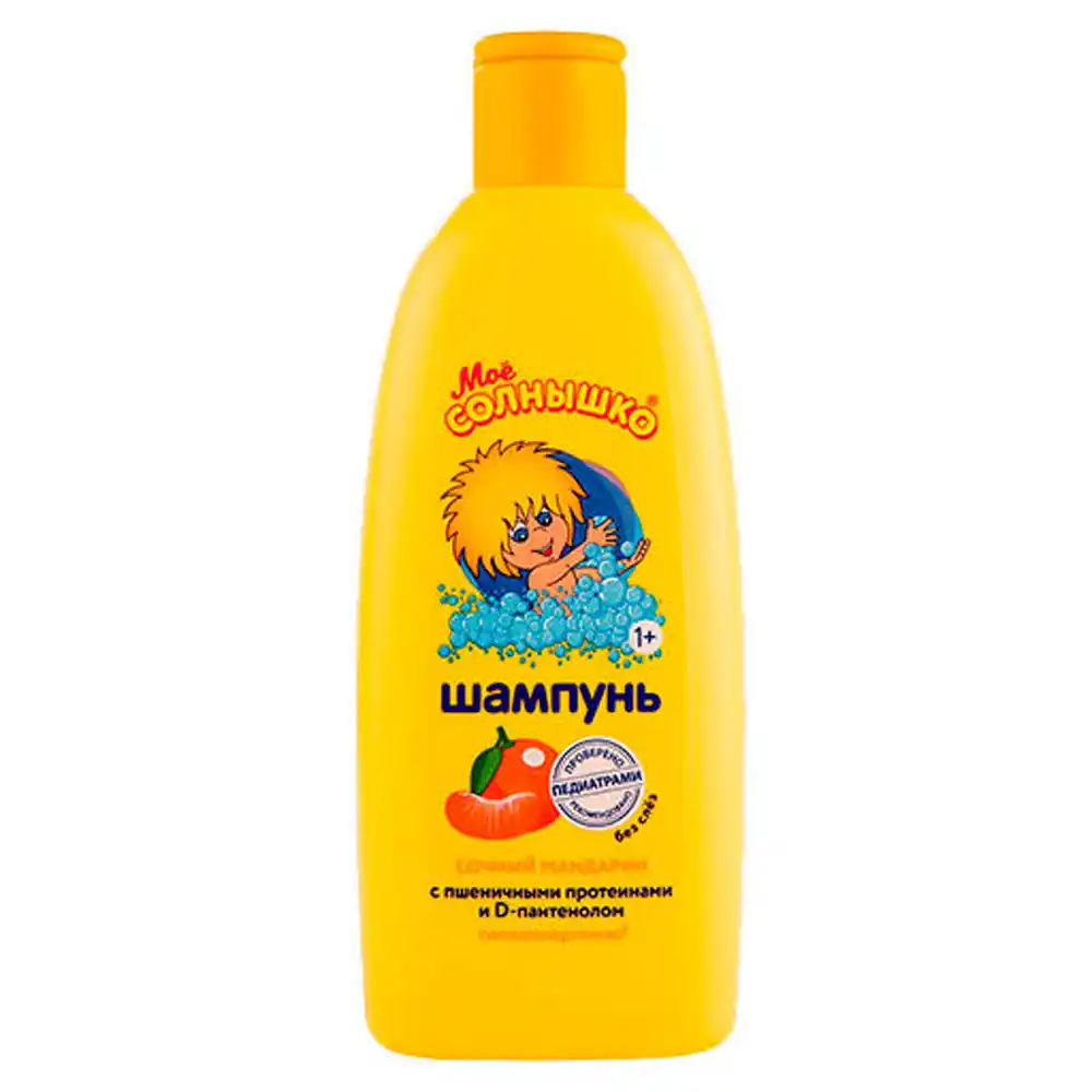 Шампунь Мое солнышко