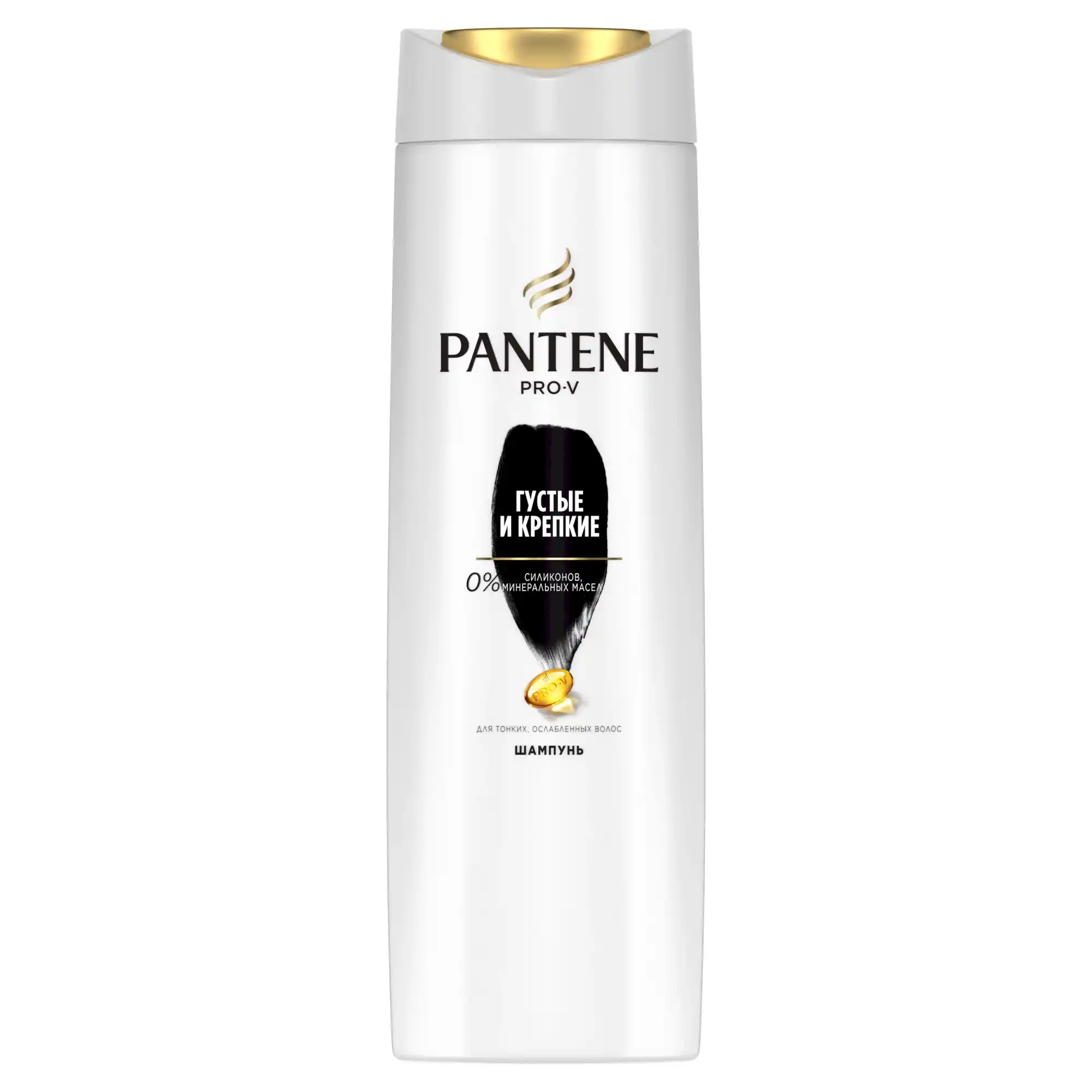 Шампунь Pantene Pro-V