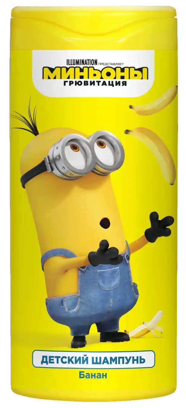 Шампунь детский Гадкий