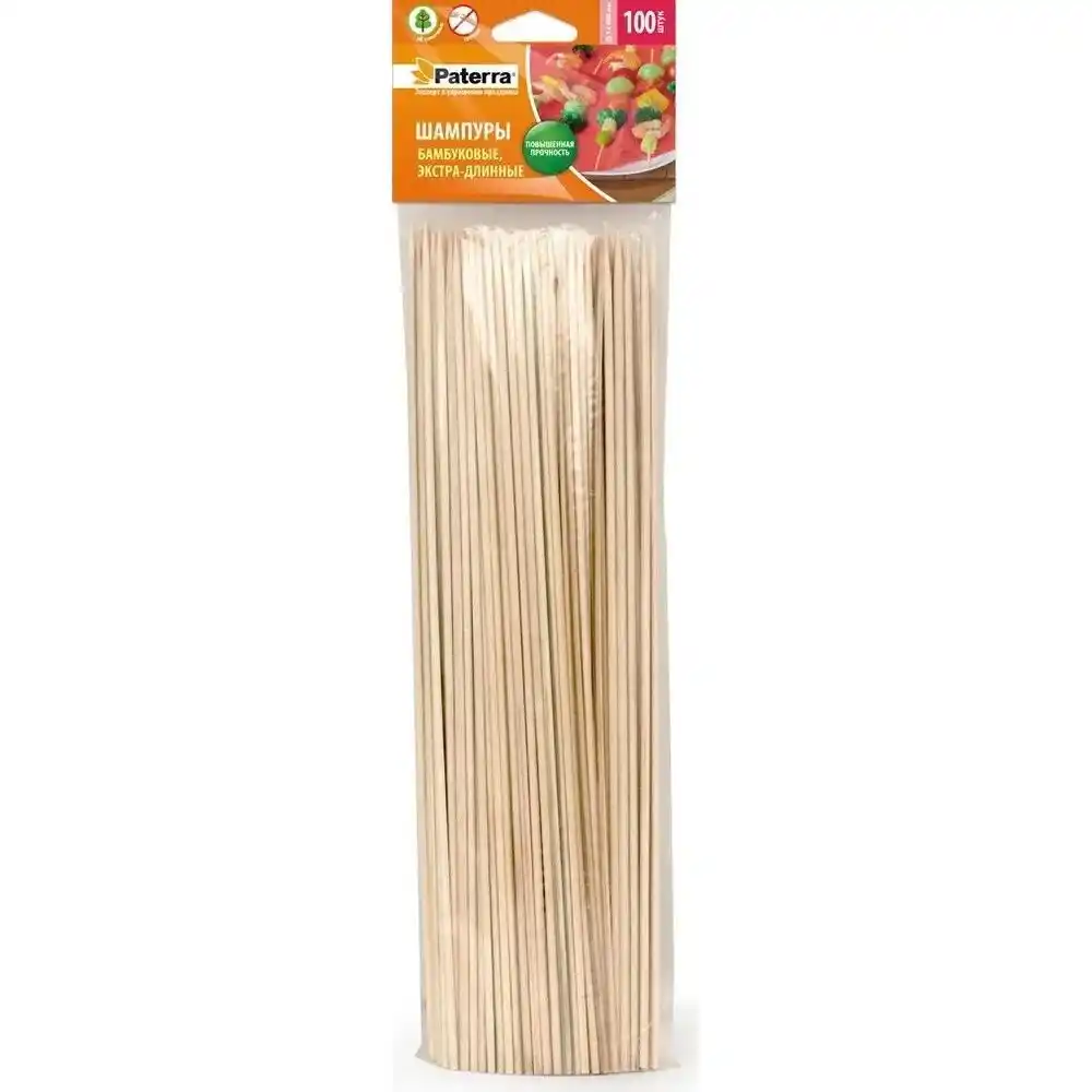 Шампуры д/шашлыка d=3ммх250мм