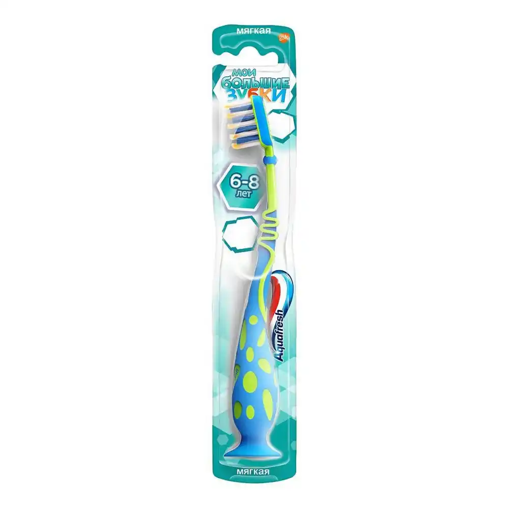 Щетка зубная Aquafresh