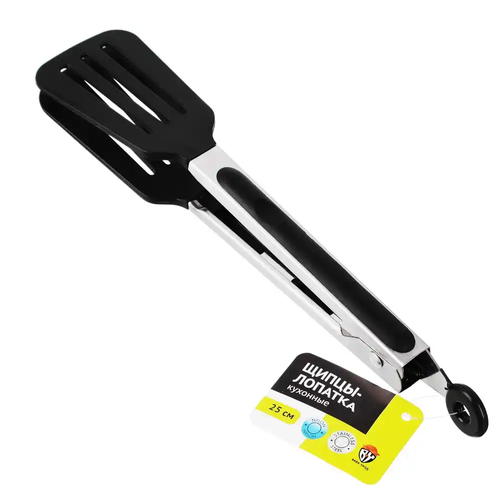 Щипцы-лопатка 25см VETTA