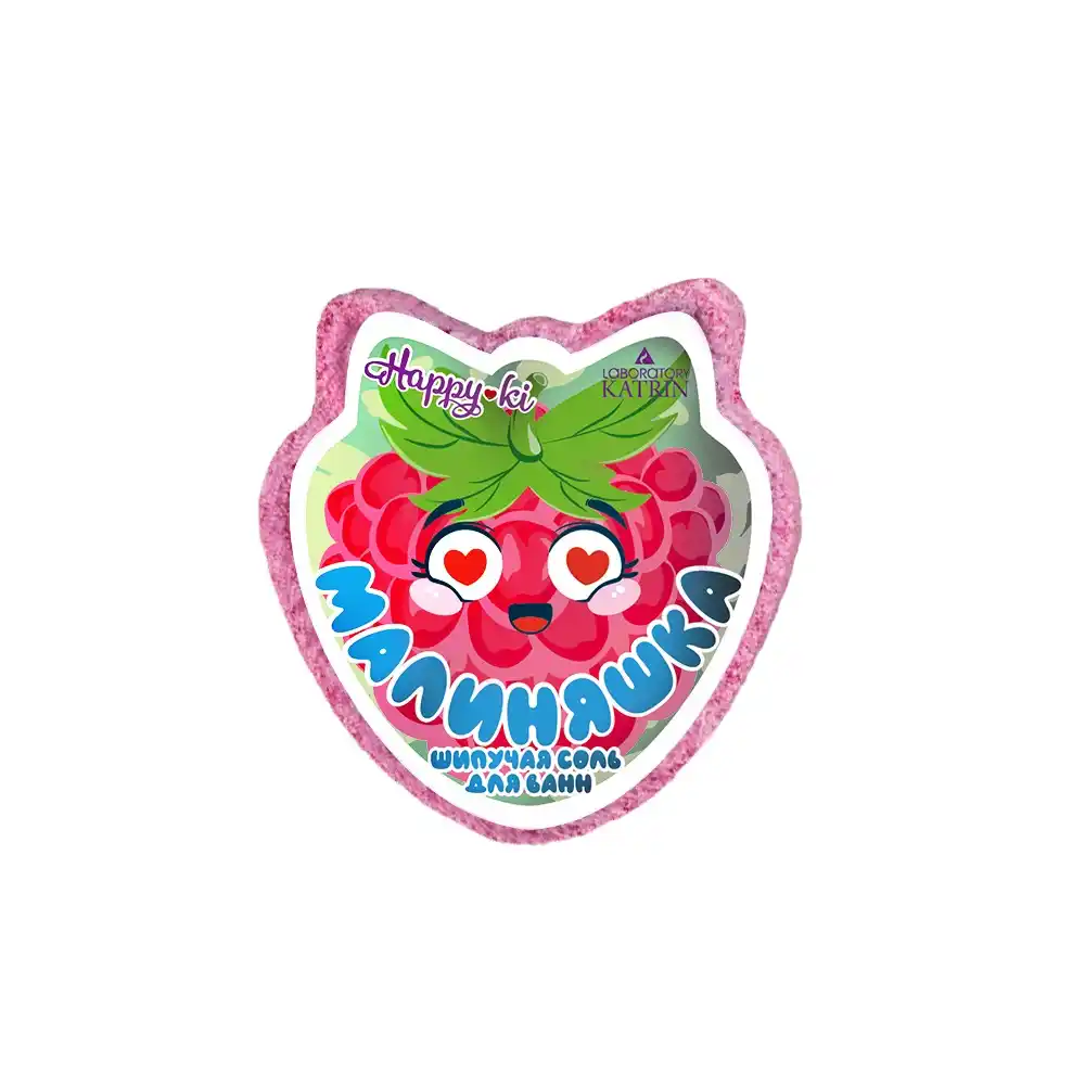 Шипучая соль для