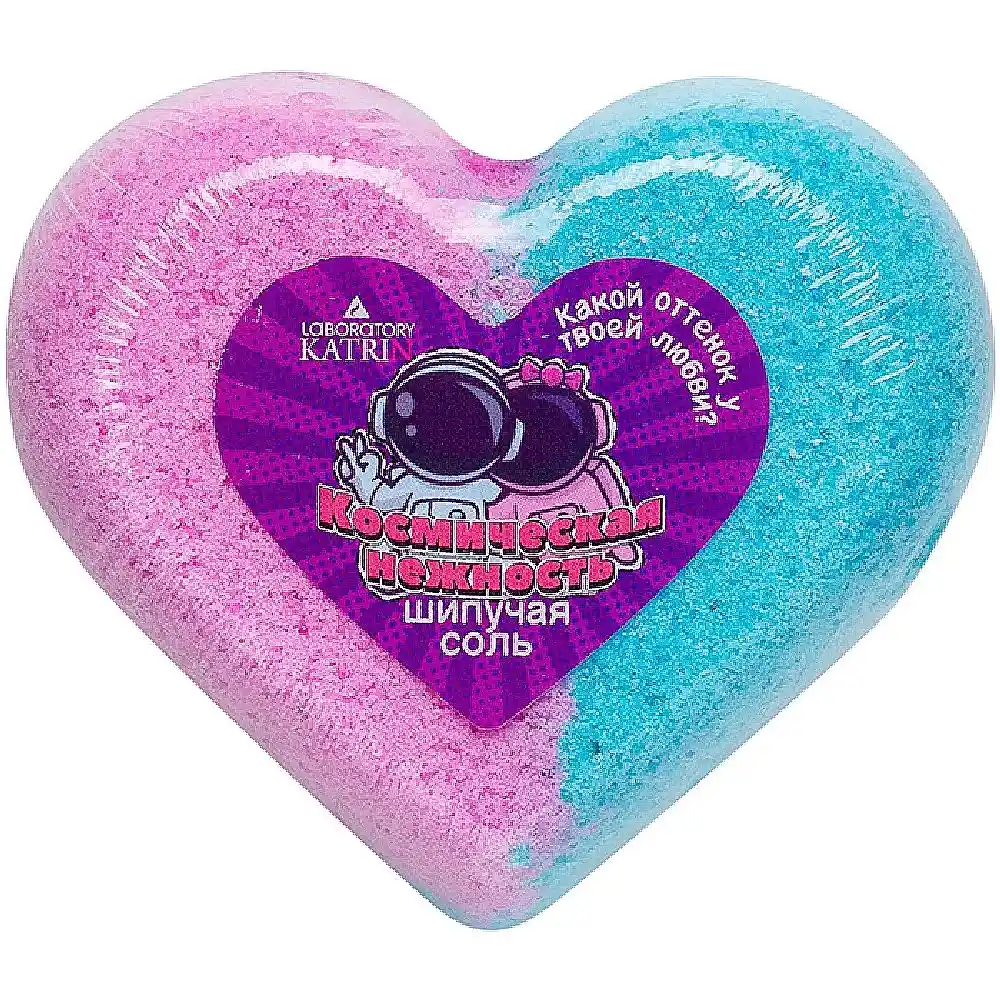 Шипучая соль для