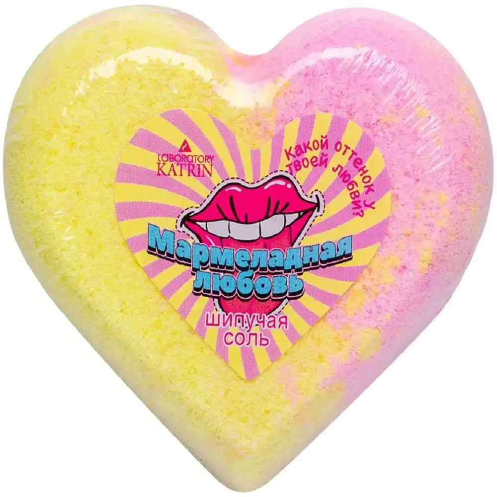 Шипучая соль для