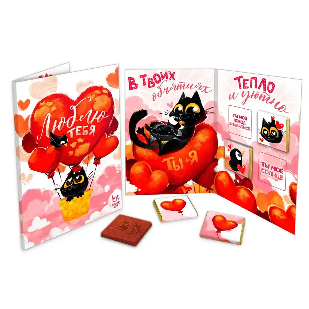 Шоколад Prod.Art молочный