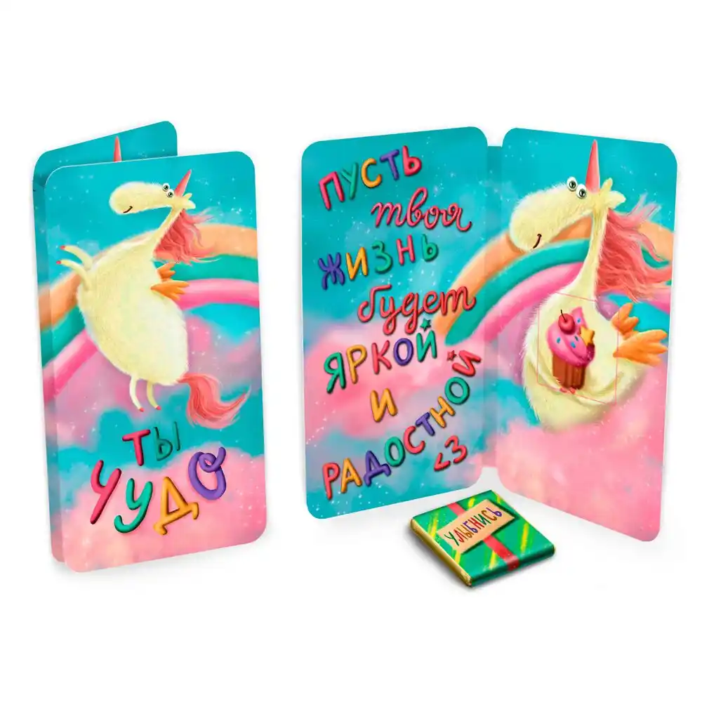 Шоколад Prod.Art Молочный