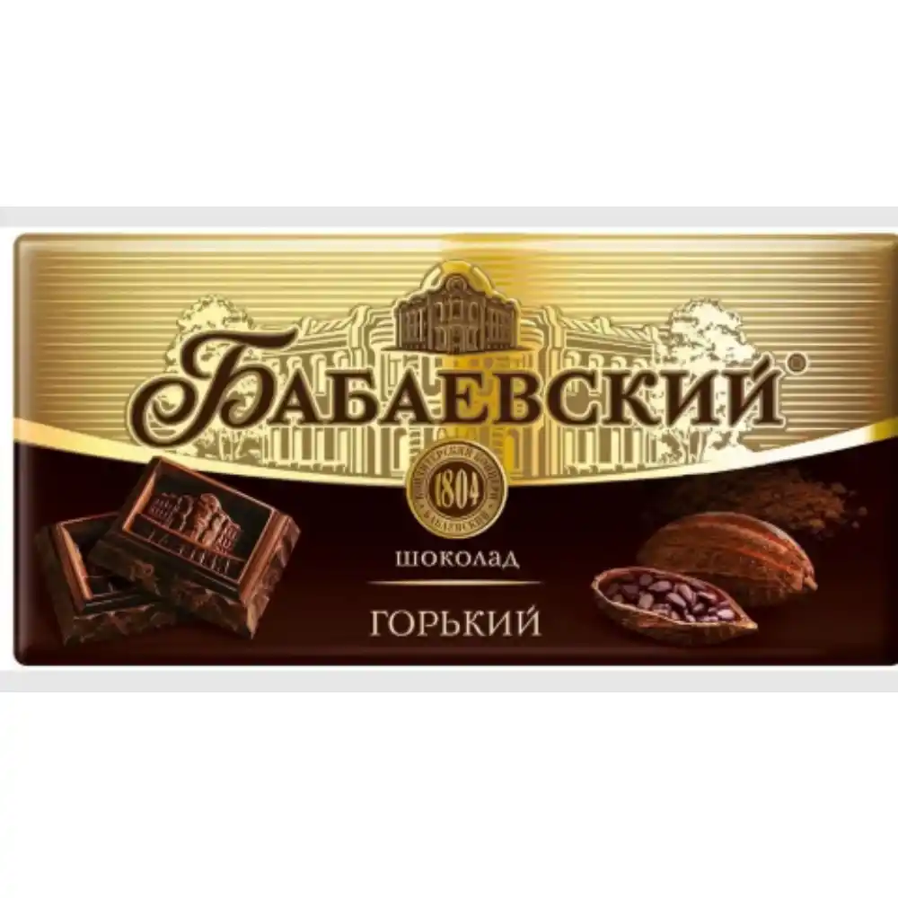 Шоколад Бабаевский горький