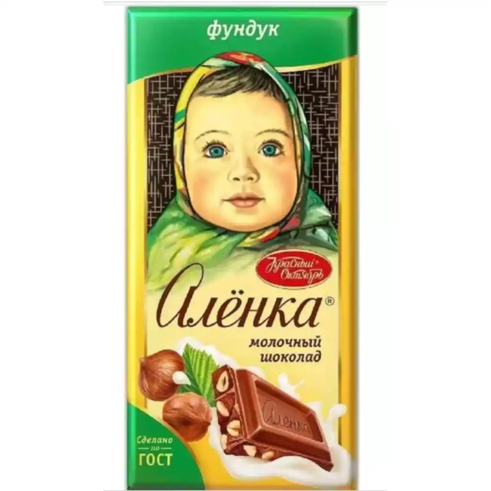 Шоколад Красный Октябрь