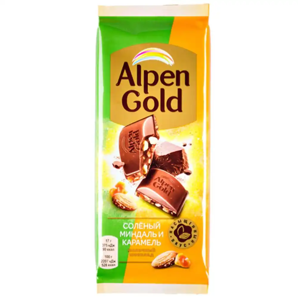 Шоколад Alpen Gold