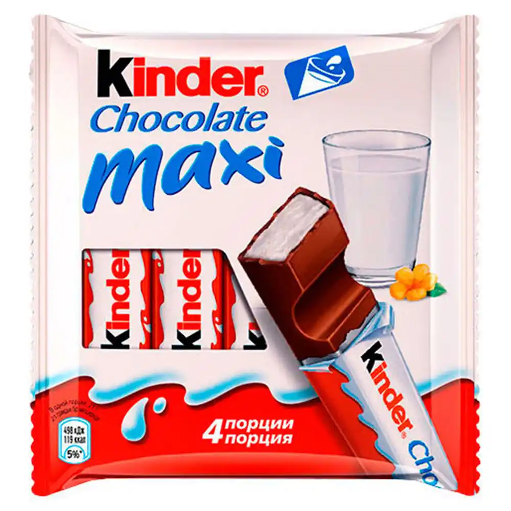Шоколад Kinder Maxi