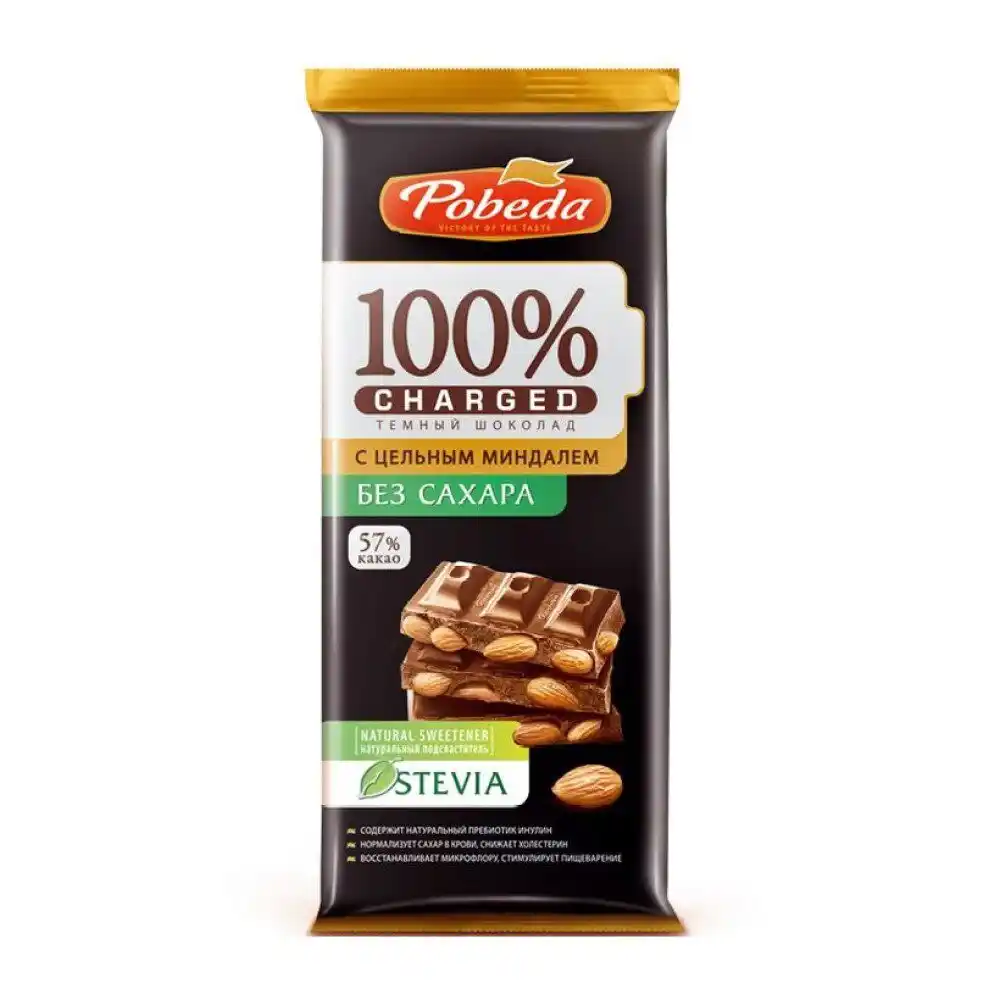 Шоколад Победа Тёмный