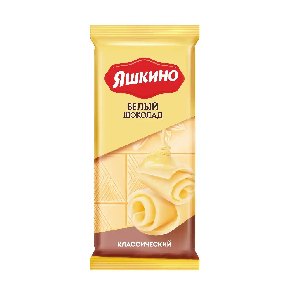 Шоколад Яшкино Белый