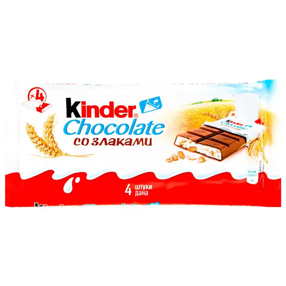 Шоколад Kinder Т4