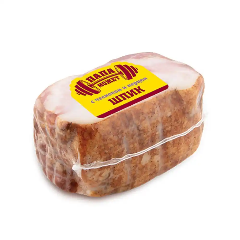 Шпик Папа может