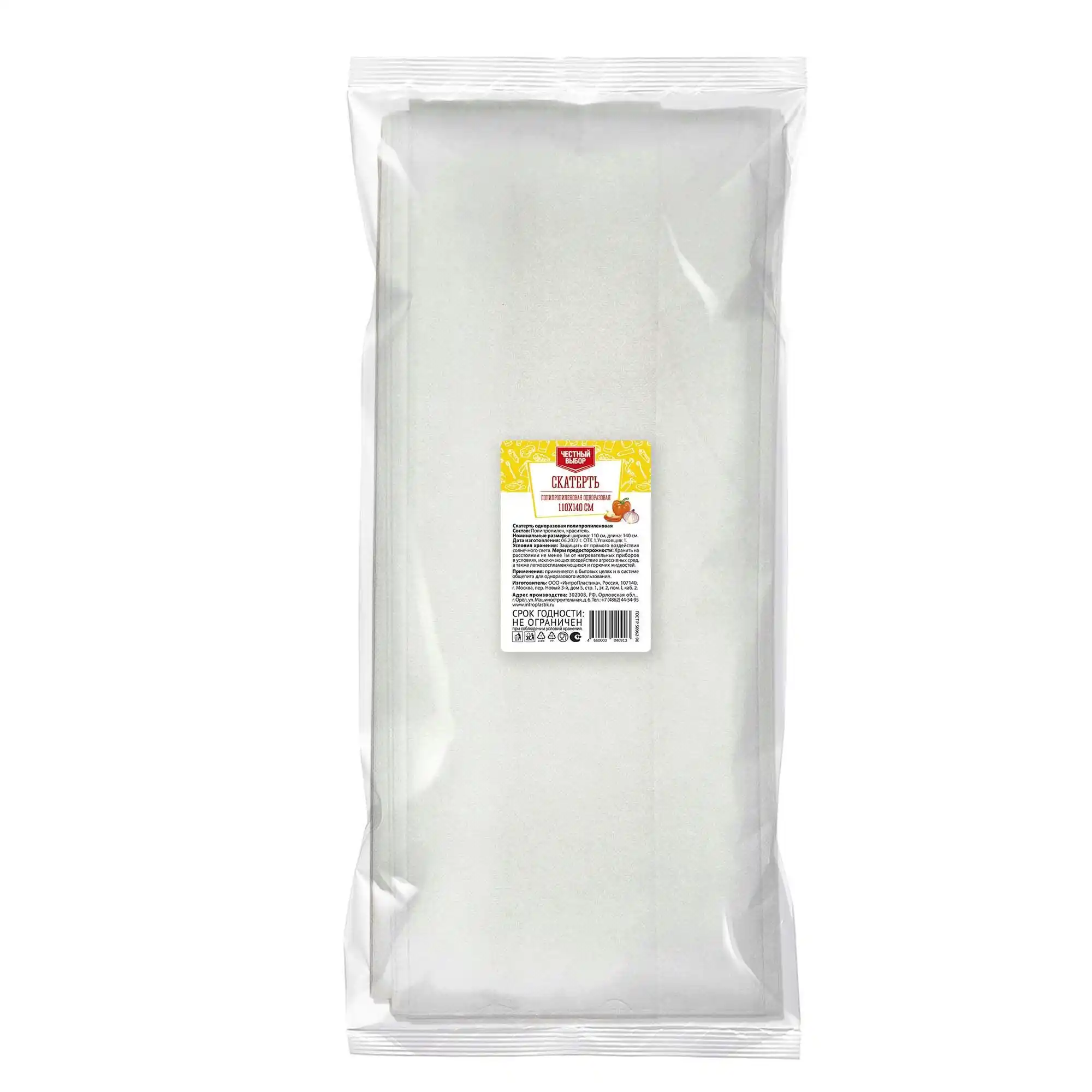 Скатерть Честный Выбор