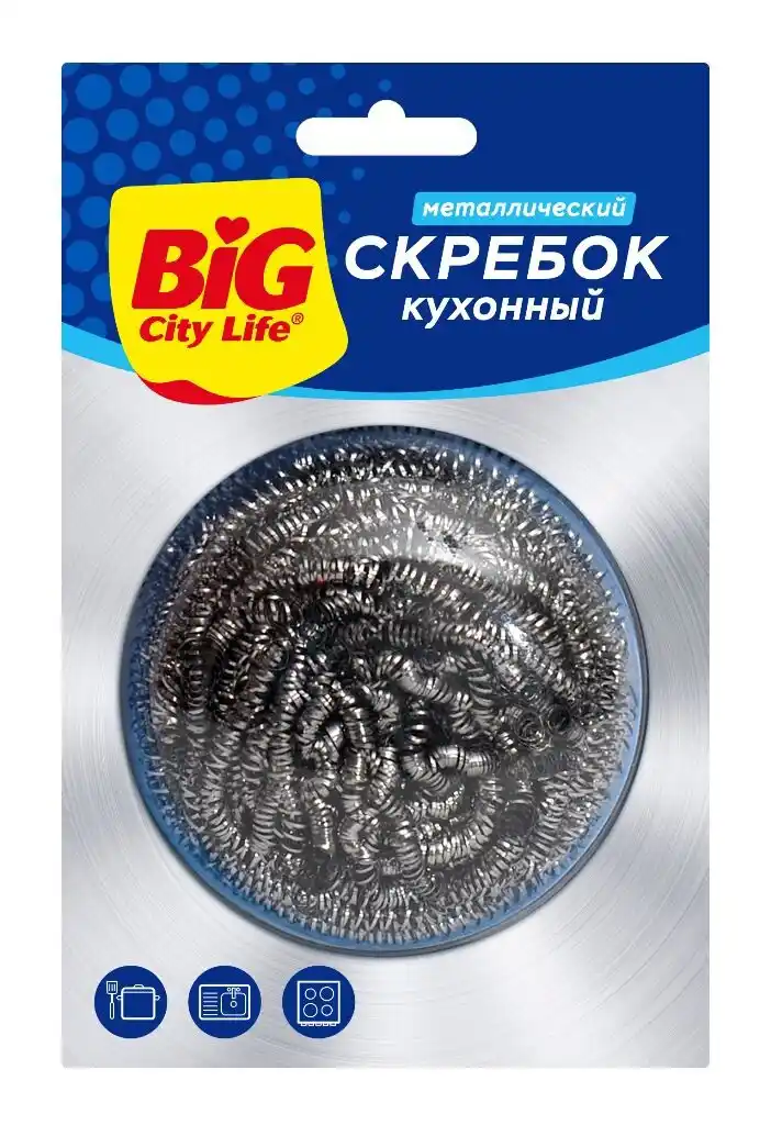Скребок кухонный BIG