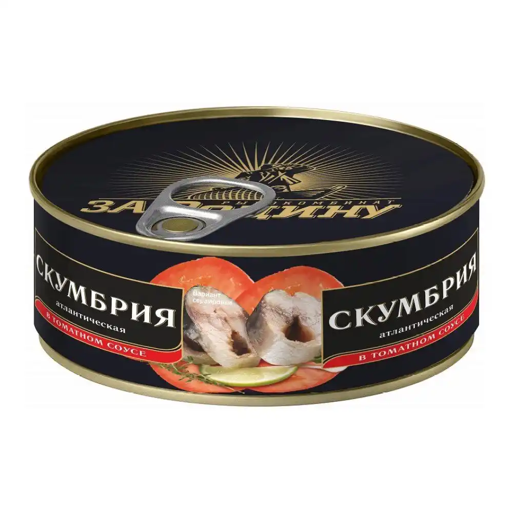 Скумбрия За Родину