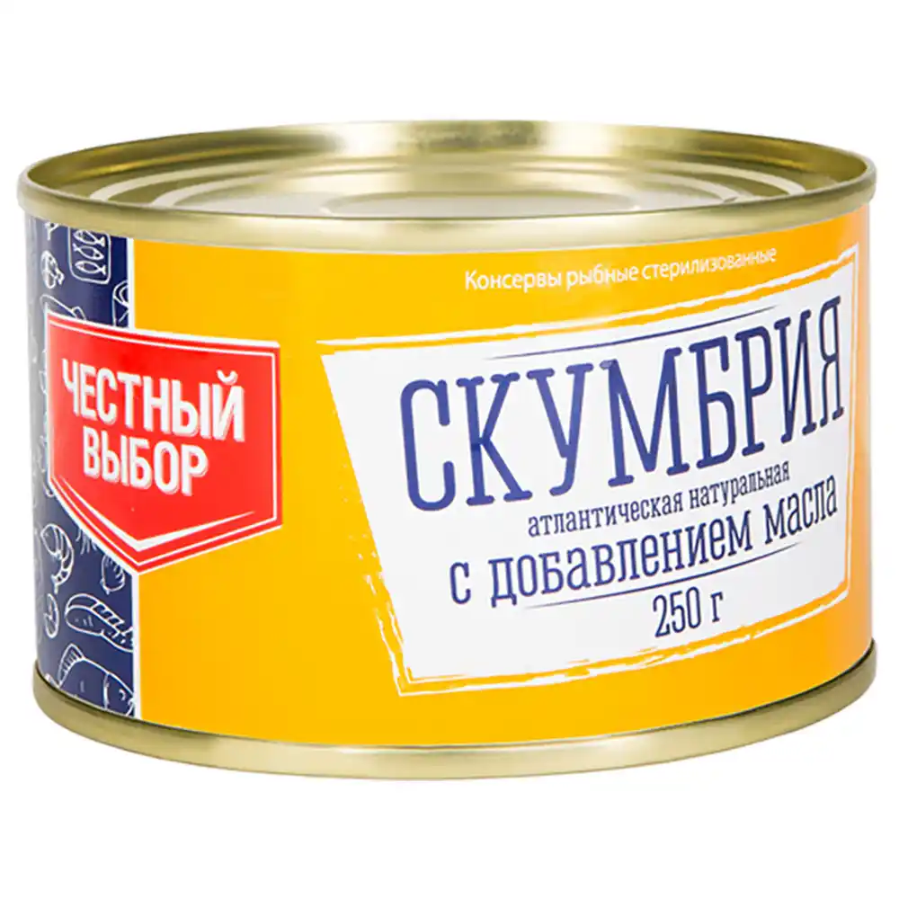 Скумбрия Честный выбор