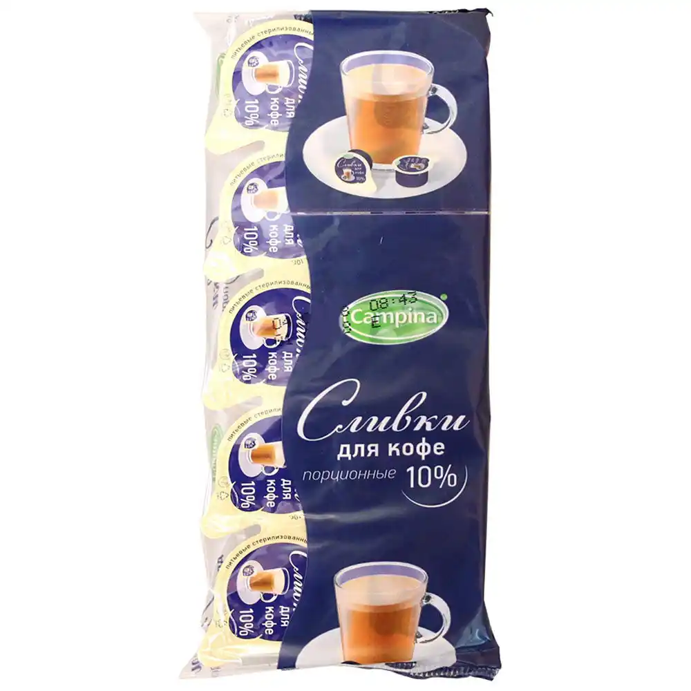 Сливки 10х10г Ehrmann