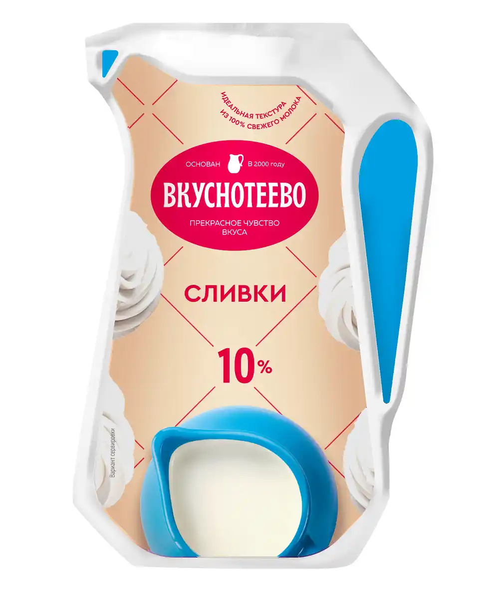 Сливки Вкуснотеево ультрапастеризованные