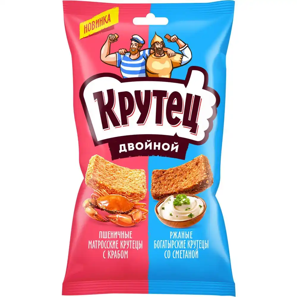 Смесь гренок двойной