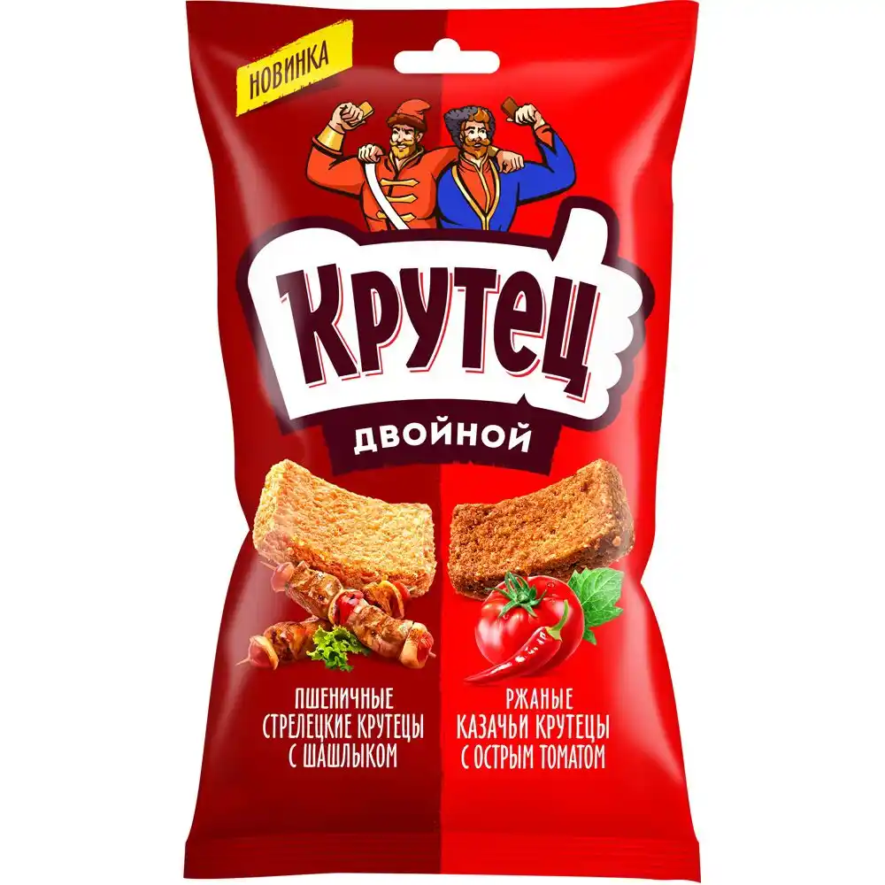 Смесь гренок двойной