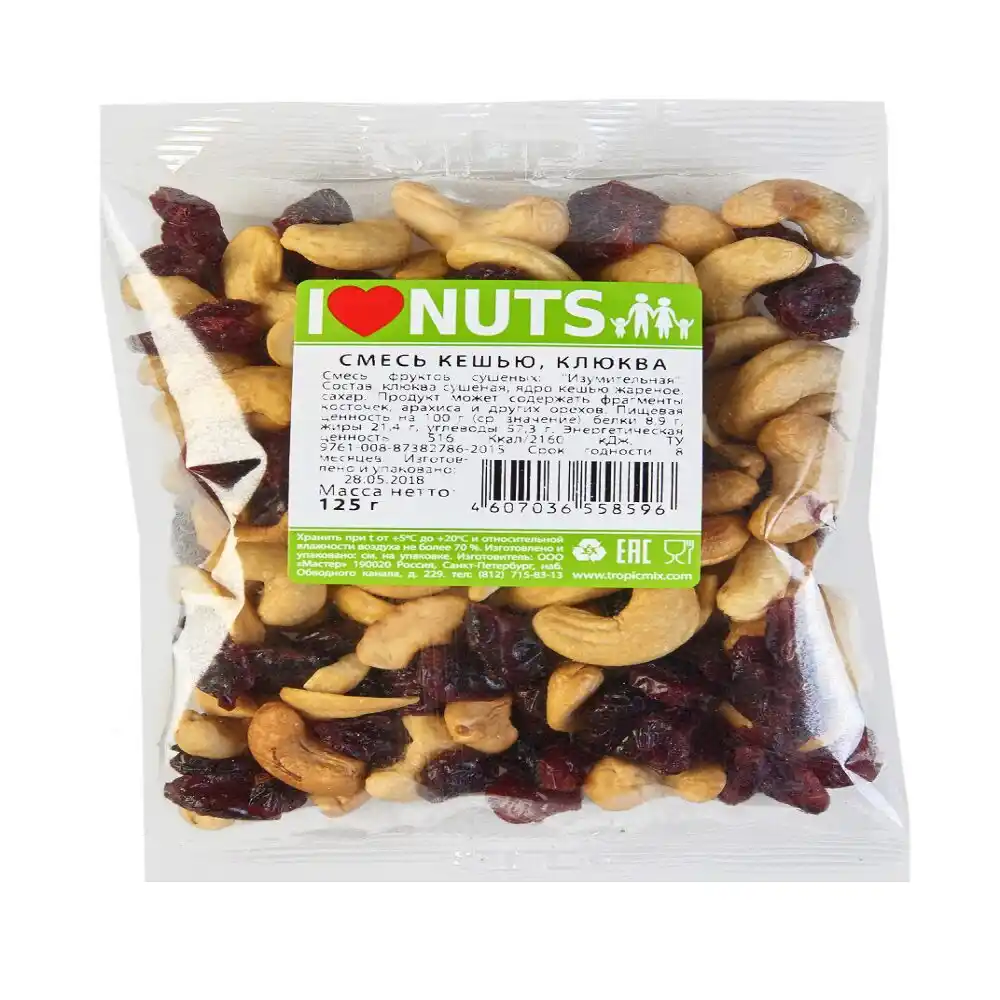 Смесь кешью клюква