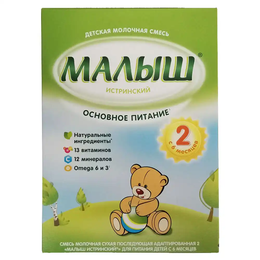 Смесь молочная Малыш