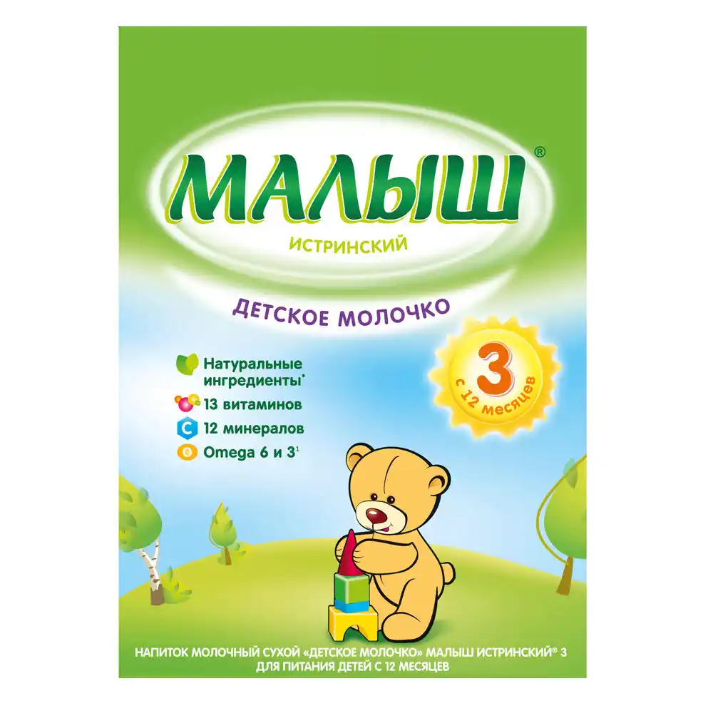 Смесь молочная Малыш