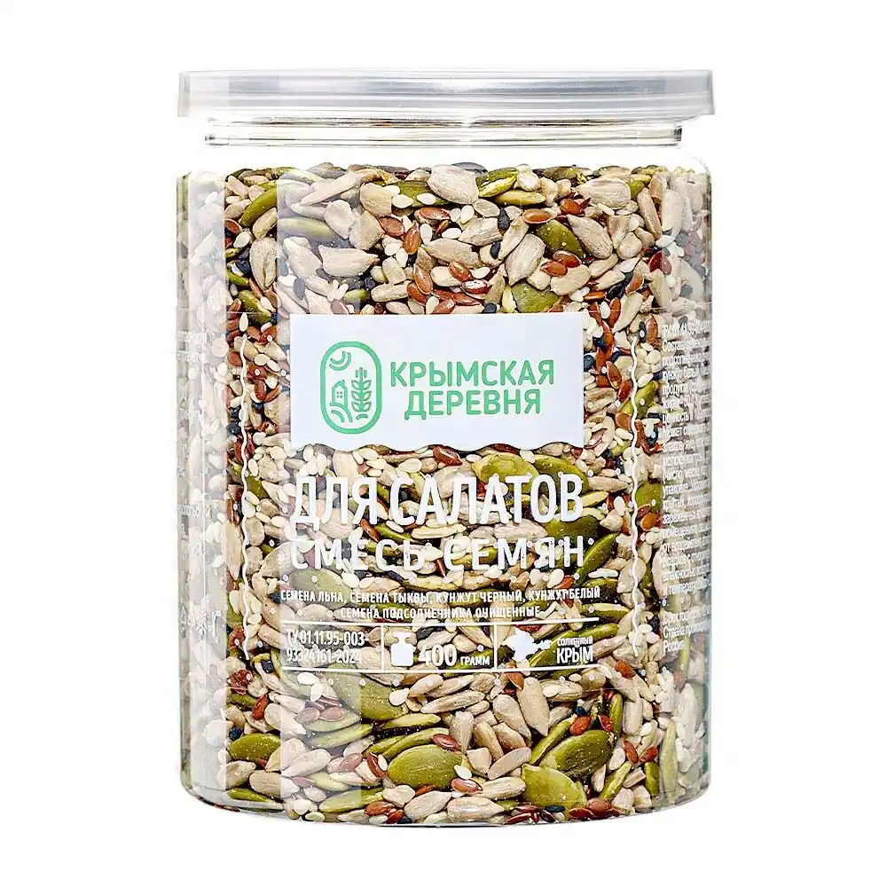 Смесь семян для