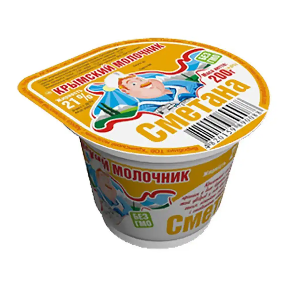 Сметана Крымский молочник