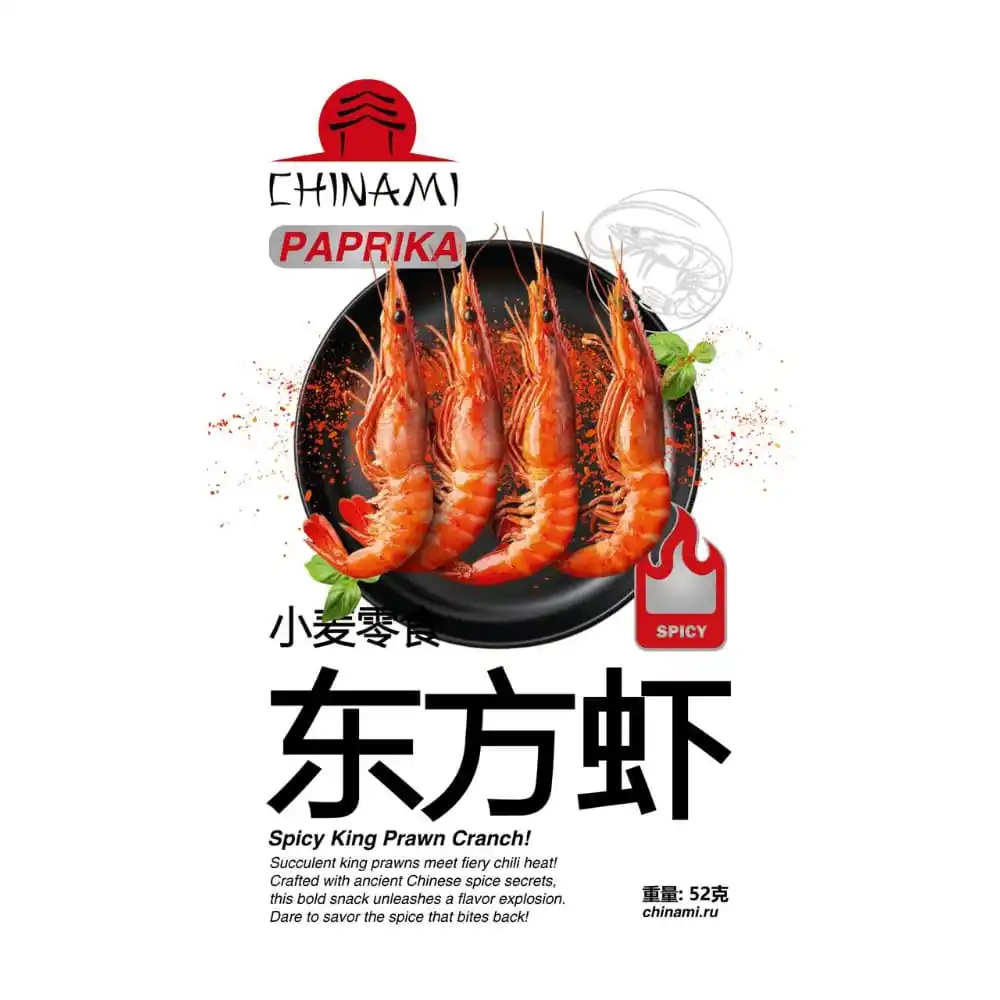 Снек CHINAMI паприка