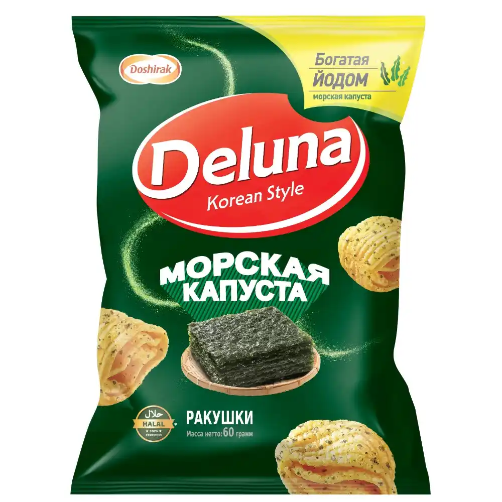 Снеки Deluna Ракушки