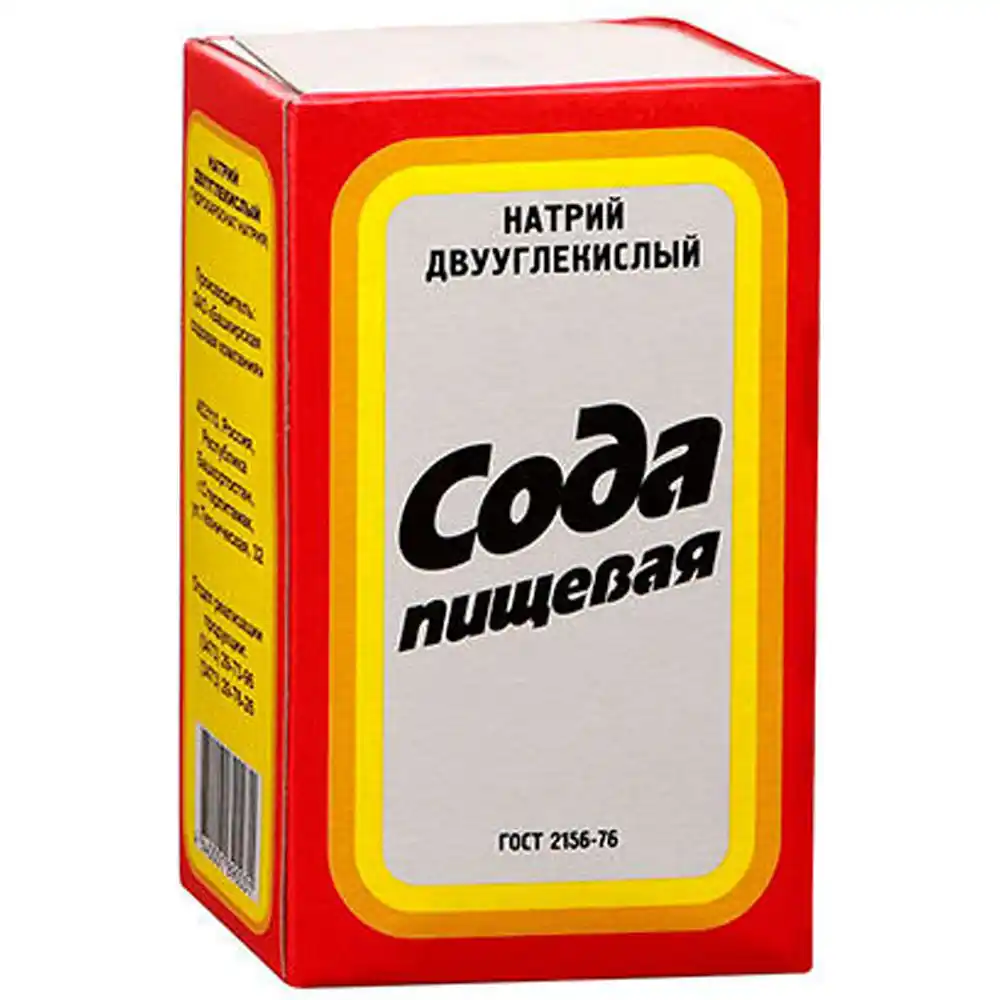 Сода Башкирская пищевая