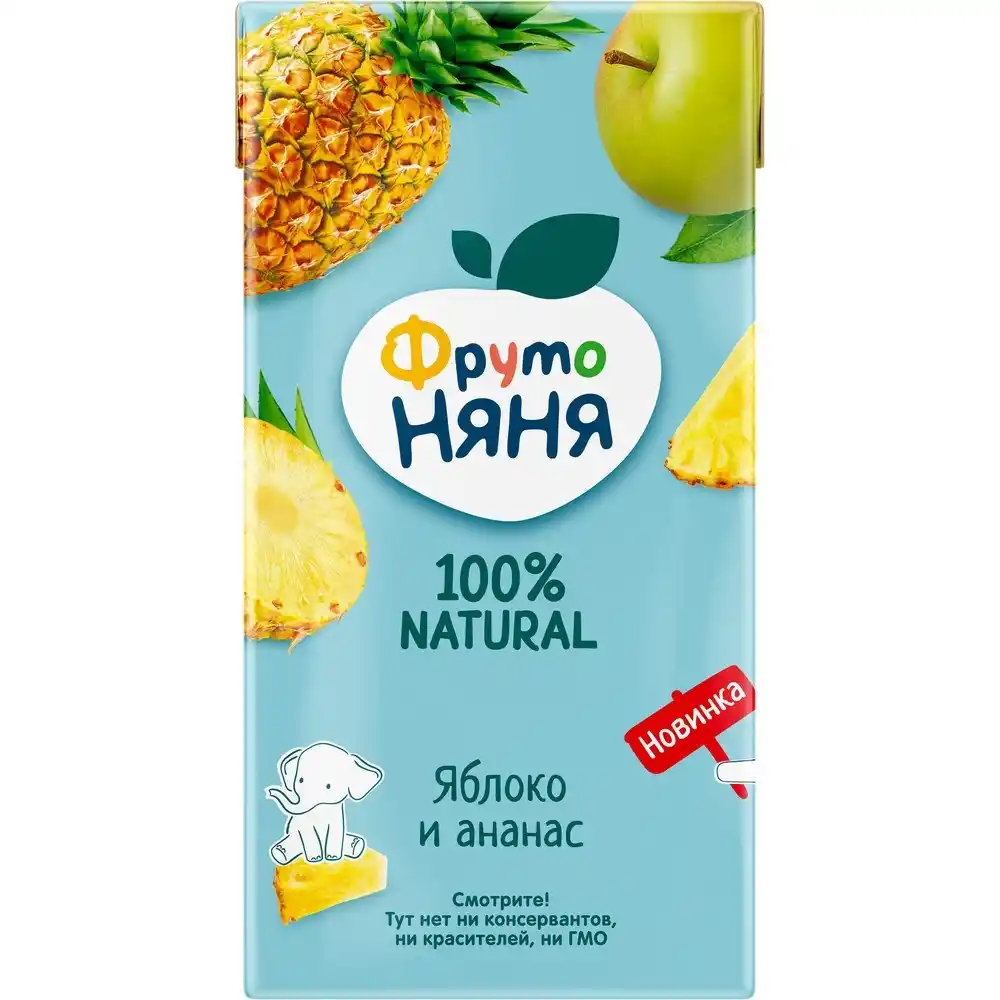 Сок ФрутоНяня Яблоко